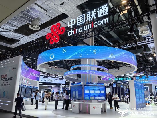 中國聯通終端應用測試實驗室亮相WAIC 2025，加速人工智能應用軟件開發創新