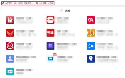 兩江新區(qū)數(shù)字經(jīng)濟于變局中開新局 以人工智能應(yīng)用軟件開發(fā)捕捉時代機遇
