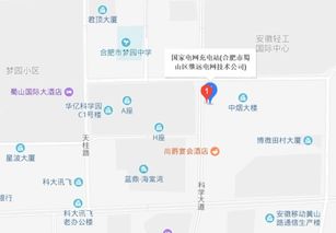 CCF合肥走進(jìn)企業(yè)系列活動(dòng) 走進(jìn)南瑞繼遠(yuǎn)電網(wǎng)，體驗(yàn)電力人工智能